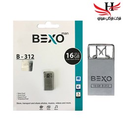 نمایش جزئیات برای فلش مموری بکسو با ظرفیت 16 گیگ مدلB-312 تصویر فلش مموری بکسو با ظرفیت 16 گیگ مدلB-312